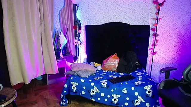 antia z online show from 11-12-25, 07:07