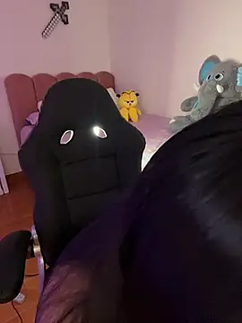 Miichii online show from 02-20-26, 12:07