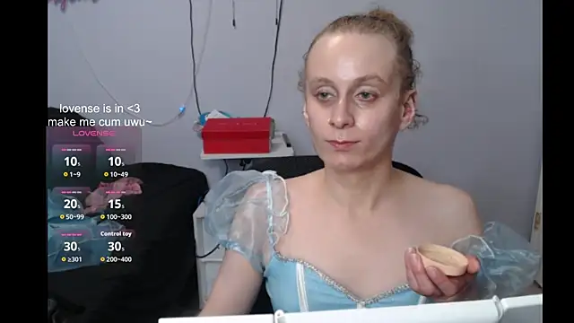 Snapshot of cinderellie chatting on 11-02-25, 02:05 cinderellie online show from 11-02-25, 02:05