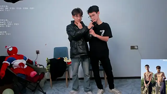 Cate-boy online show from 10-20-25, 12:49