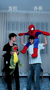 Cate-boy online show from 10-18-25, 01:13