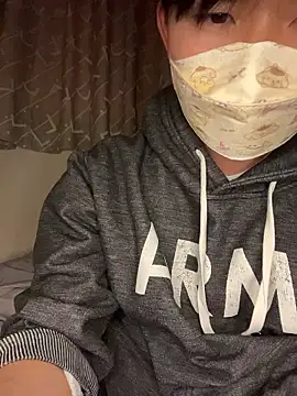 kumatan3434 online show from 11-16-25, 12:32