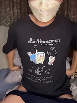 kumatan3434 online show from 12-18-25, 12:31