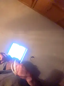 DeeBestEver online show from 04-19-26, 02:45