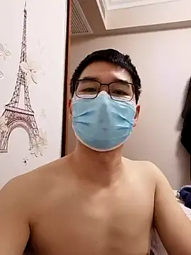 Snapshot of chougegg0214 chatting on 11-02-25, 10:59 chougegg0214 online show from 11-02-25, 10:59