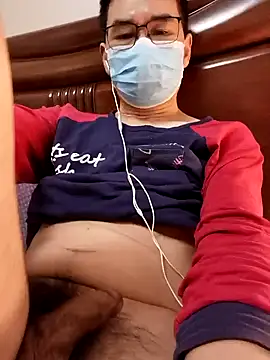 Snapshot of chougegg0214 chatting on 10-16-25, 03:31 chougegg0214 online show from 10-16-25, 03:31