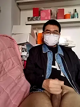 Snapshot of chougegg0214 chatting on 10-23-25, 05:06 chougegg0214 online show from 10-23-25, 05:06