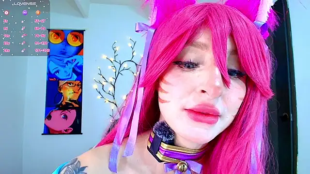 Bennuluspeach  online show from 12-18-25, 12:42