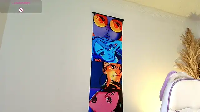 Bennuluspeach  online show from 03-31-26, 12:07