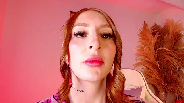 Bennuluspeach  online show from 05-18-26, 11:04