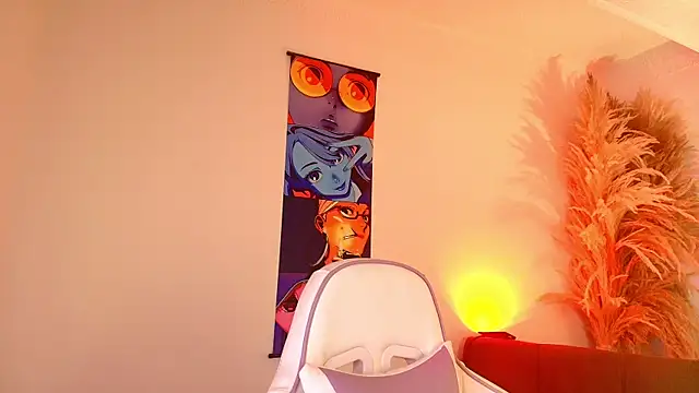 Bennuluspeach  online show from 05-11-26, 11:22