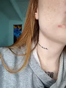 Bennuluspeach  online show from 11-29-25, 05:18