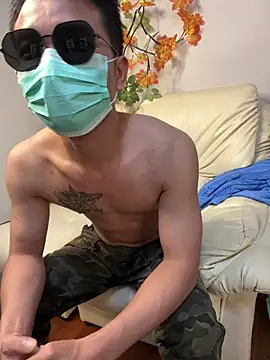 zghn88 online show from 10-09-25, 12:38