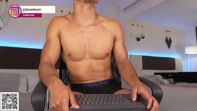 DanteeStone online show from 02-02-26, 08:19