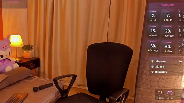 alana madison10 online show from 11-28-25, 04:12