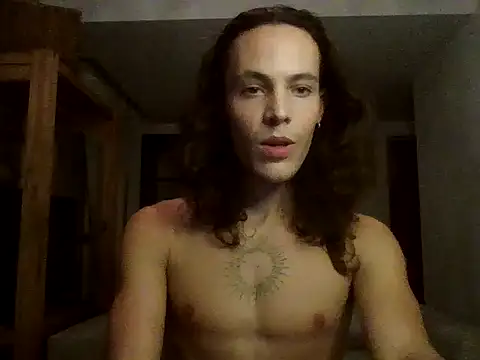 lukadaboy online show from 04-04-26, 11:55