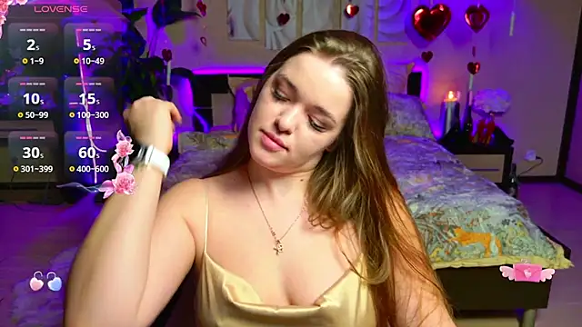 EmilyWhispers online show from 02-18-26, 08:05