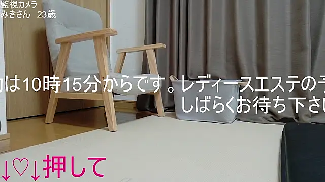 ipponpon online show from 05-18-26, 01:06