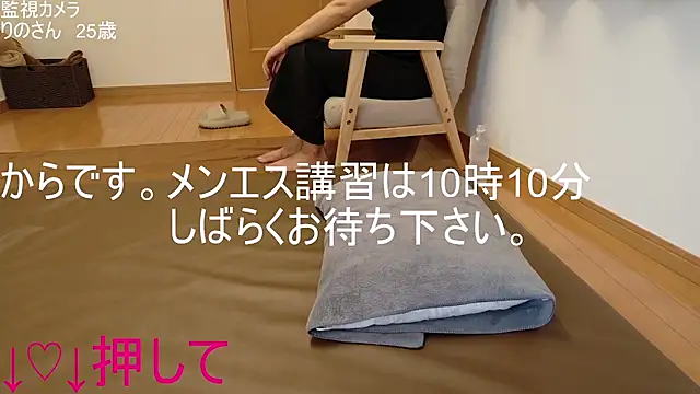 ipponpon online show from 07-16-26, 01:13