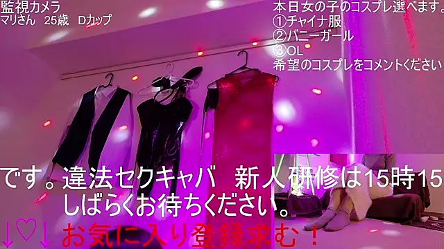 ipponpon online show from 02-09-26, 06:00