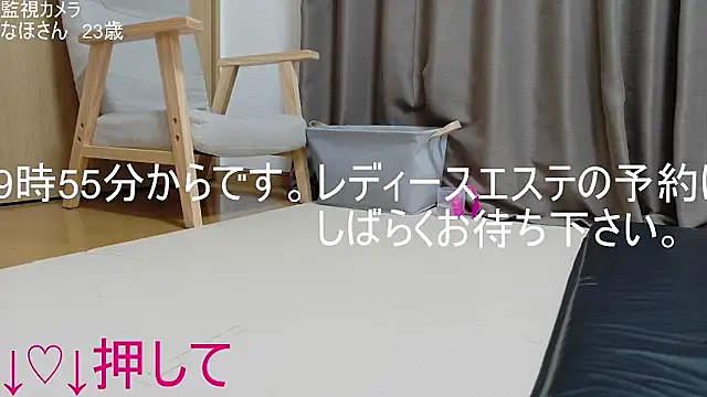 ipponpon online show from 05-17-26, 10:48