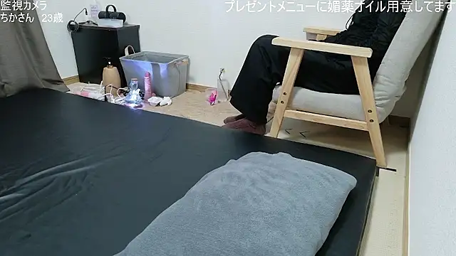 ipponpon online show from 04-29-26, 01:10