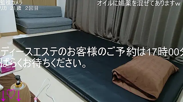 ipponpon online show from 12-04-25, 07:51