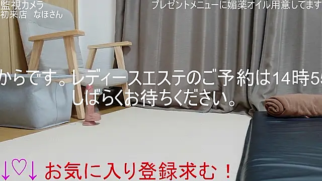 ipponpon online show from 03-17-26, 05:54