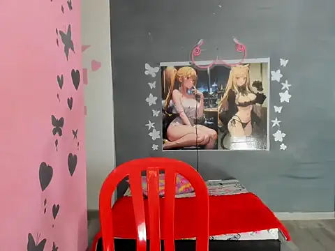 Ebony luna online show from 11-12-25, 07:40