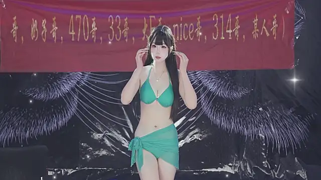 sweetgirls666 online show from 04-23-26, 12:29