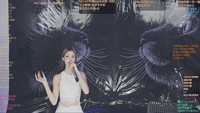 sweetgirls666 online show from 04-09-26, 11:16