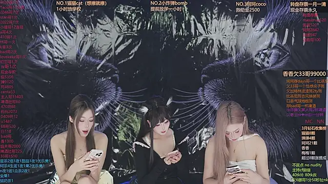 sweetgirls666 online show from 03-19-26, 11:21