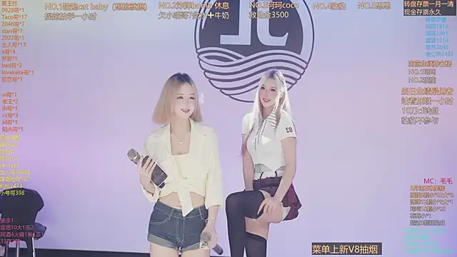 sweetgirls666 online show from 05-23-26, 11:31