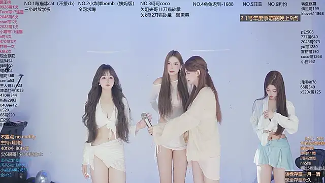 sweetgirls666 online show from 02-01-26, 11:52