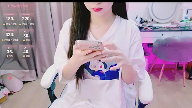  Aria Moonie online show from 06-26-26, 03:12