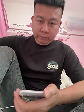 dachui 168 online show from 05-18-26, 03:28