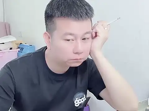 dachui 168 online show from 05-09-26, 12:58