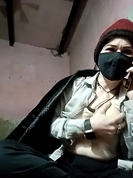 Anak 69 online show from 11-17-25, 10:30