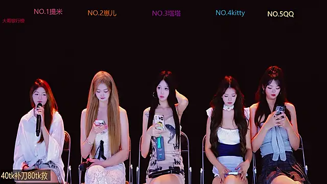 AAA-baby888 online show from 10-04-25, 11:23