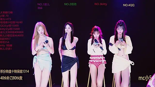 AAA-baby888 online show from 10-10-25, 09:21