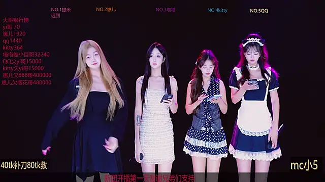 AAA-baby888 online show from 10-05-25, 10:28