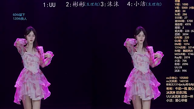 Eureka888 online show from 11-08-25, 04:10