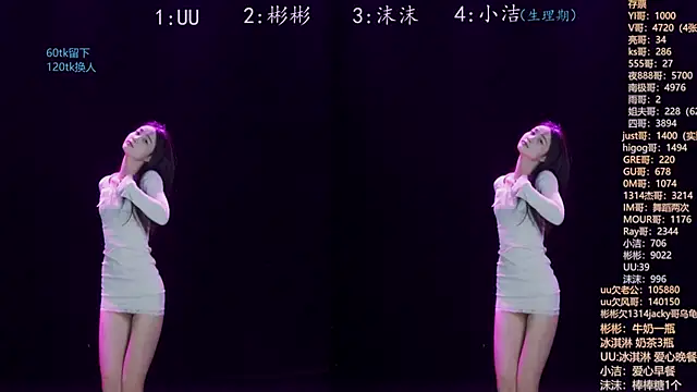 Eureka888 online show from 11-09-25, 04:11