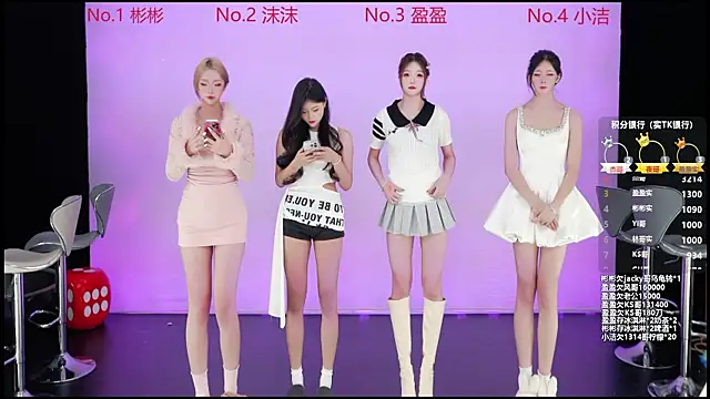 Eureka888 online show from 12-03-25, 06:36