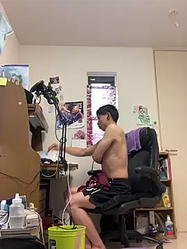 aooya online show from 04-03-26, 10:38