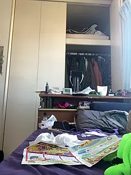 aooya online show from 04-11-26, 12:29