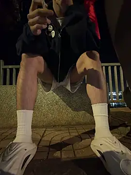 Snapshot of Wuza-H chatting on 02-15-26, 03:44 Wuza-H online show from 02-15-26, 03:44