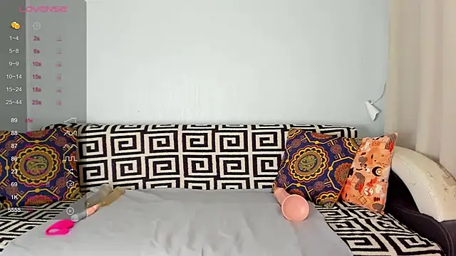 Amalia Mio online show from 11-06-25, 07:56