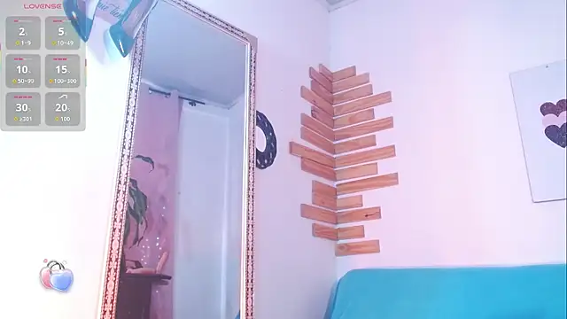 Snapshot of Sahory_dreams chatting on 01-17-26, 03:48 Sahory dreams online show from 01-17-26, 03:48