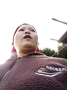 sumaybae online show from 11-16-25, 01:10